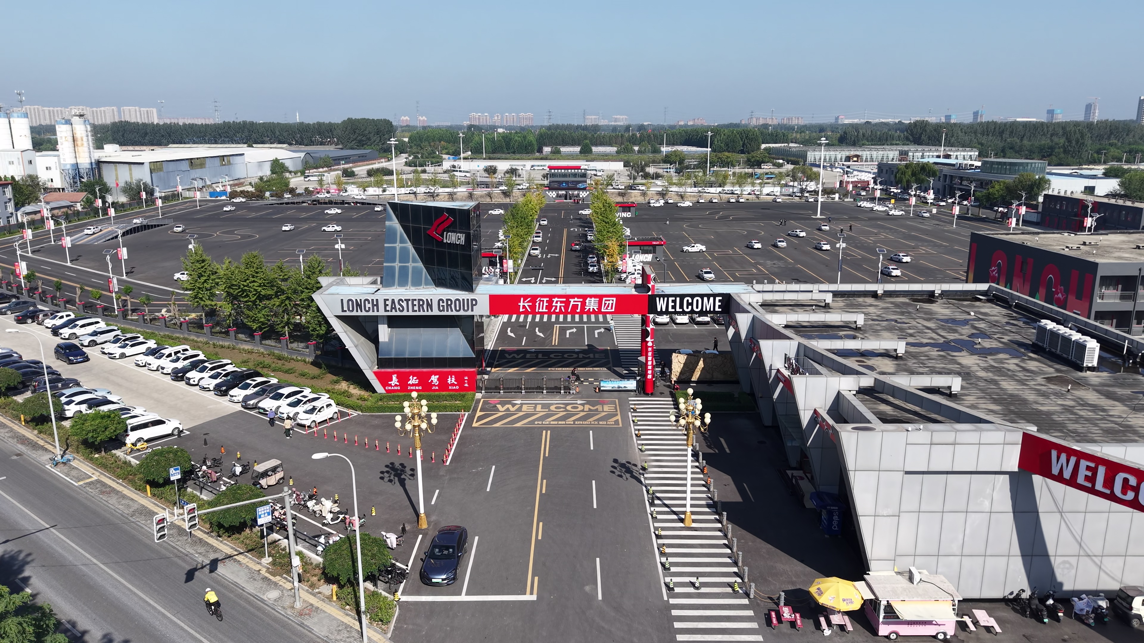 2025年10月份考試計(jì)劃